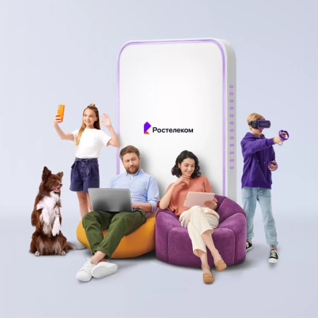 Технологии выгоды Ростелеком в село Островное (Чукотский автономный округ)