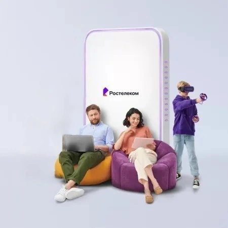 Технологии развлечения Ростелеком в село Островное (Чукотский автономный округ)