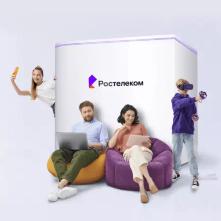 Технологии доступа Ростелеком в село Островное (Чукотский автономный округ)